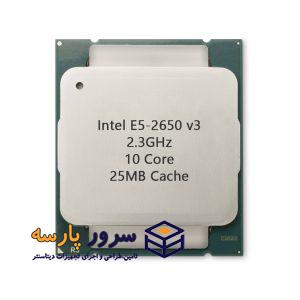 خرید CPU 2650 v3